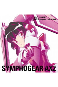 楽天ブックス 戦姫絶唱シンフォギアaxz キャラクターソング6 月読調 Cd 楽天ブックス 戦姫絶唱シンフォギアaxz キャラクターソング6 月読調 Cd